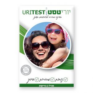 יוריטסט בדיקה מהירה לזיהומים בשתן